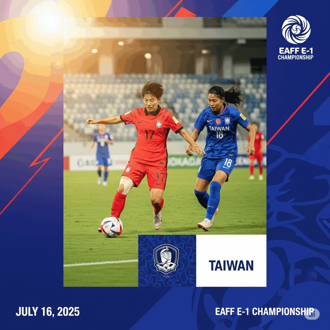 2025년 7월 16일 여자축구 한국w vs 대만w