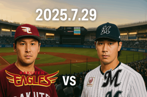 라쿠텐 vs 지바롯데