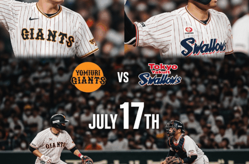 7월 17일(목) 요미우리 자이언츠 vs야쿠르트