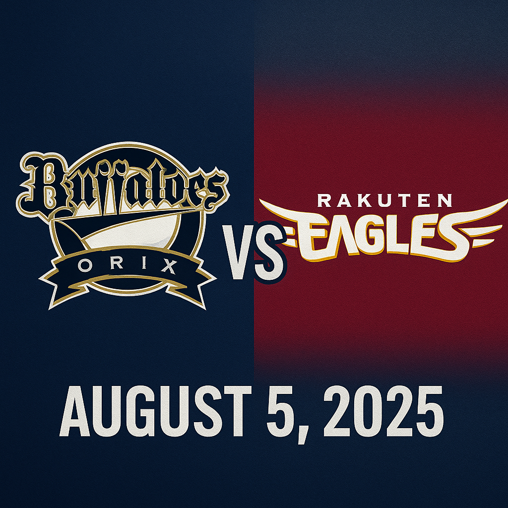 일본프로야구 오릭스 vs 라쿠텐