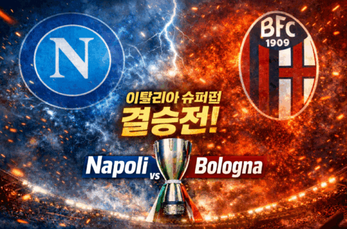 ChatGPT Image 2025년 12월 22일 오후 04 35 56