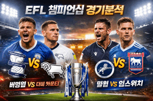 ChatGPT Image 2025년 12월 25일 오전 03 16 19