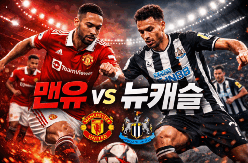 ChatGPT Image 2025년 12월 26일 오전 01 07 23