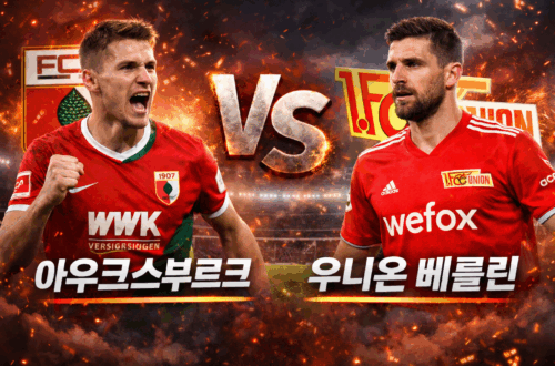 ChatGPT Image 2026년 1월 15일 오후 06 53 16