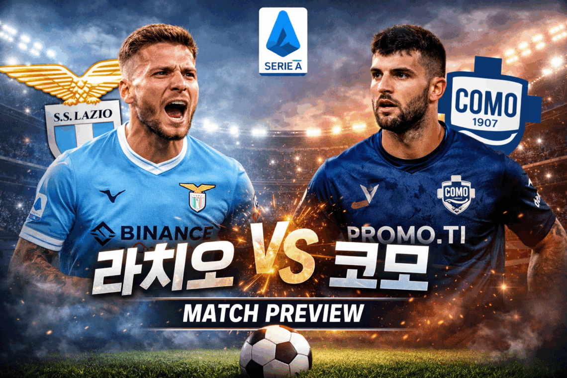 ChatGPT Image 2026년 1월 19일 오후 06 46 33