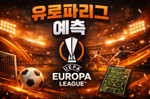 ChatGPT Image 2026년 1월 22일 오후 05 32 31