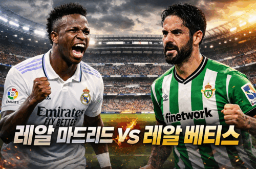 ChatGPT Image 2026년 1월 4일 오후 06 37 06