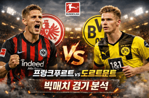 ChatGPT Image 2026년 1월 9일 오후 04 59 12